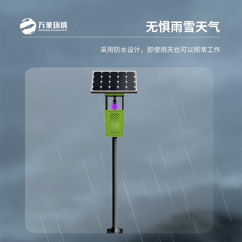 風(fēng)吸式太陽能殺蟲燈有什么優(yōu)勢表現(xiàn)?
