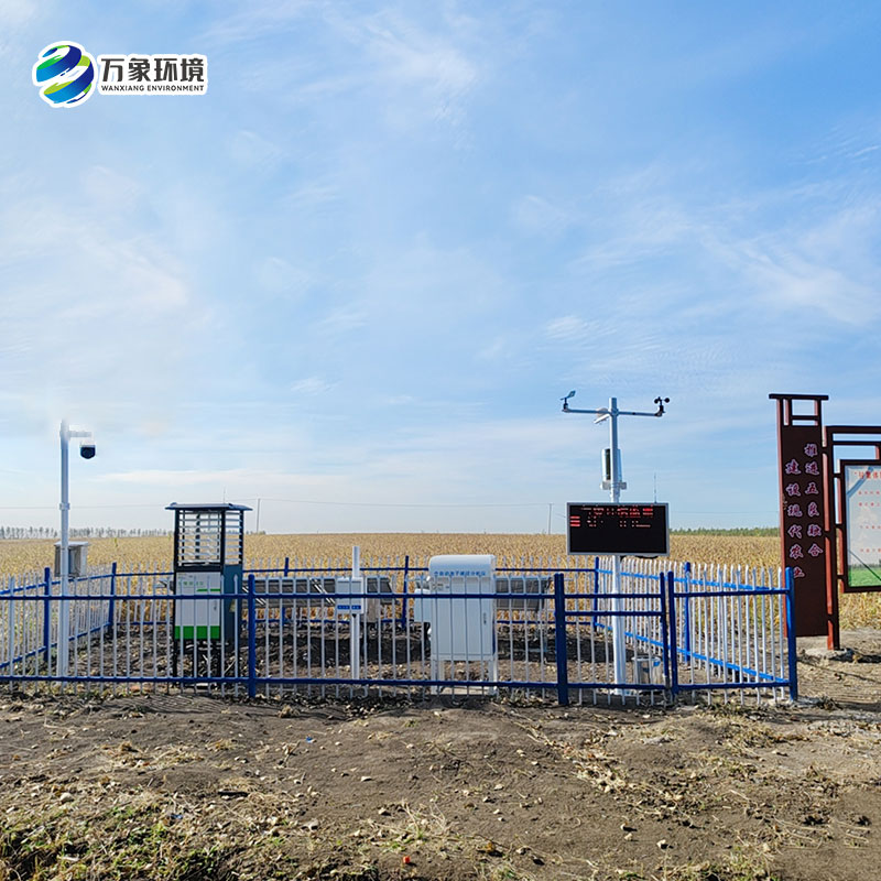 農業四情自動監測系統,產品線設備介紹