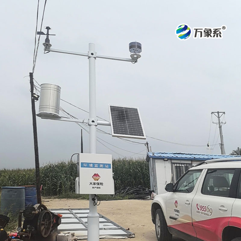 高標(biāo)準(zhǔn)農(nóng)田氣象監(jiān)測(cè)系統(tǒng)在農(nóng)作物病蟲(chóng)害預(yù)測(cè)中的應(yīng)用